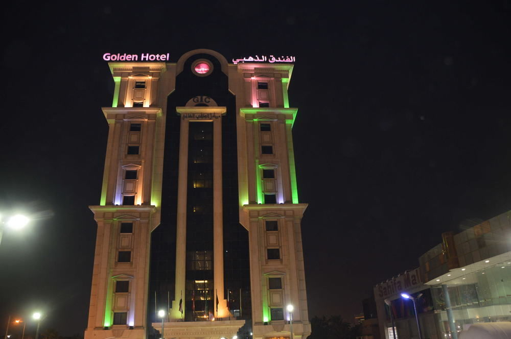 Golden Hotel Jeddah image 1
